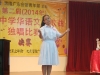DSC_0681