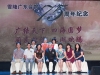 TLW_8116