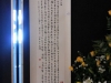 20131221_113626 (Small)
