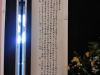 20131221_114458 (Small)