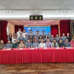 雪隆广东会馆青年部2026年第卅一届第一次部员大会