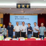 雪隆广东会馆 奖助学金颁发典礼、【线上历史走廊】推介礼及会员大会 圆满举行