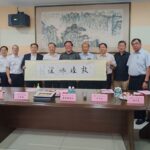 广州海外联谊会访问团莅临 共促粤马民间友好往来